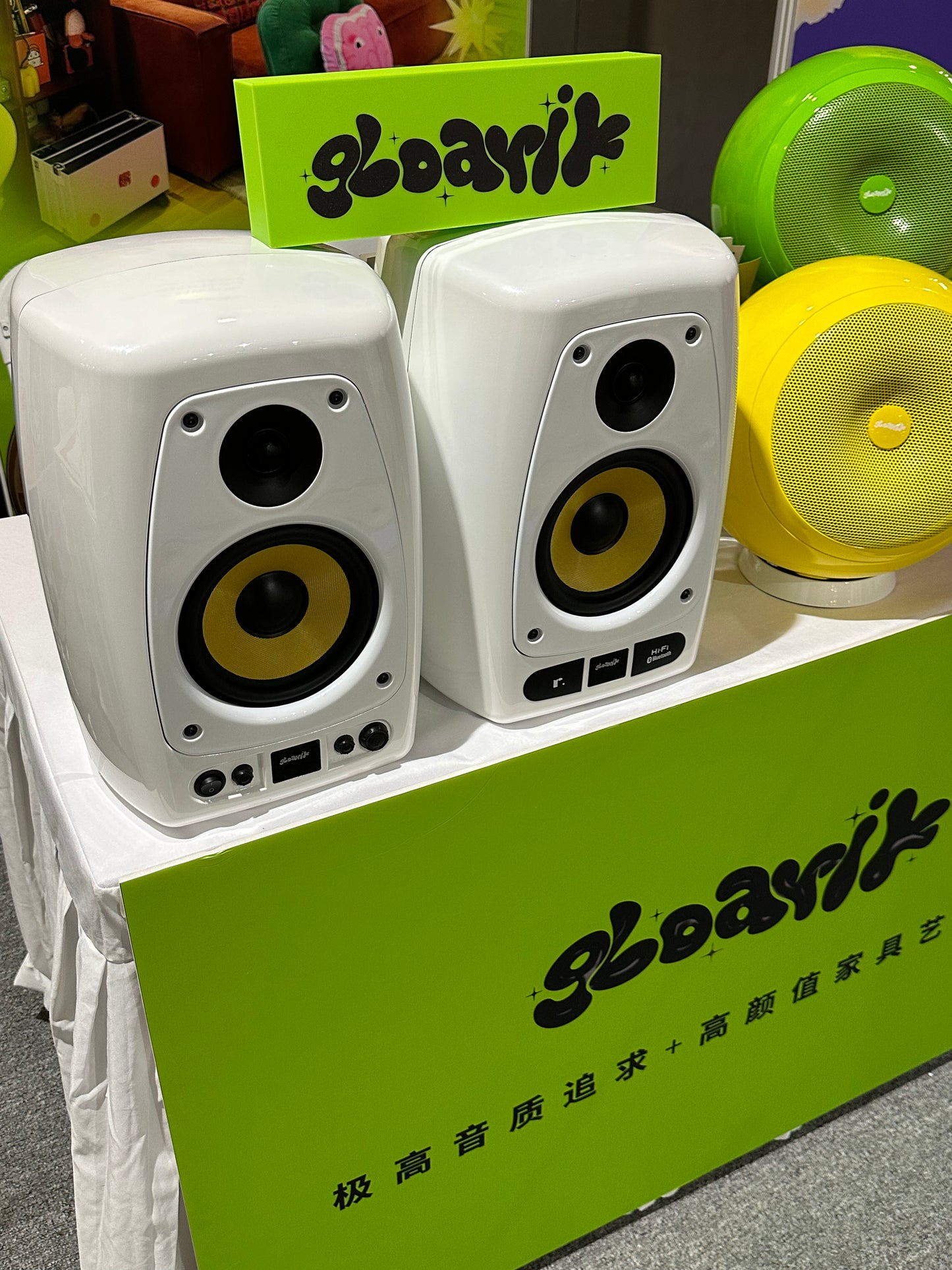 model. r. hifi version